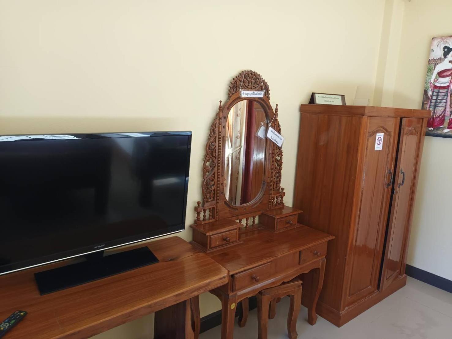 Sapan Residence Csiangmaj Kültér fotó